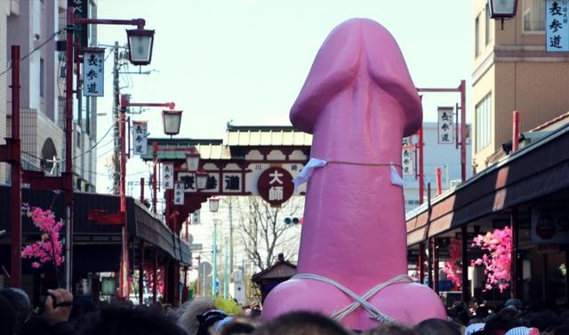PenisfestJapan.jpg
