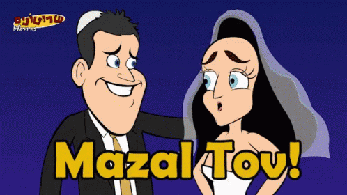 MazalTovWeddingGIF.gif.c65a159c831dc7345b15b67e207c7746.gif