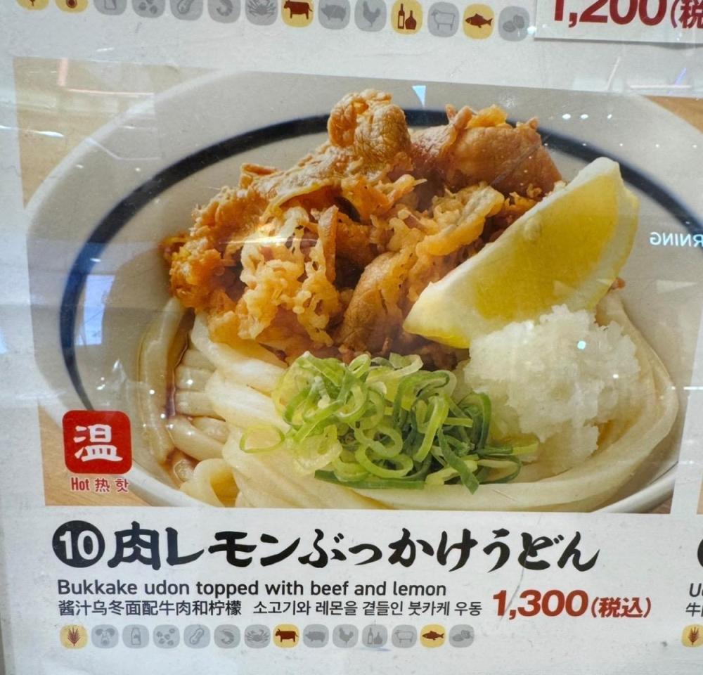IMG_6889.jpeg